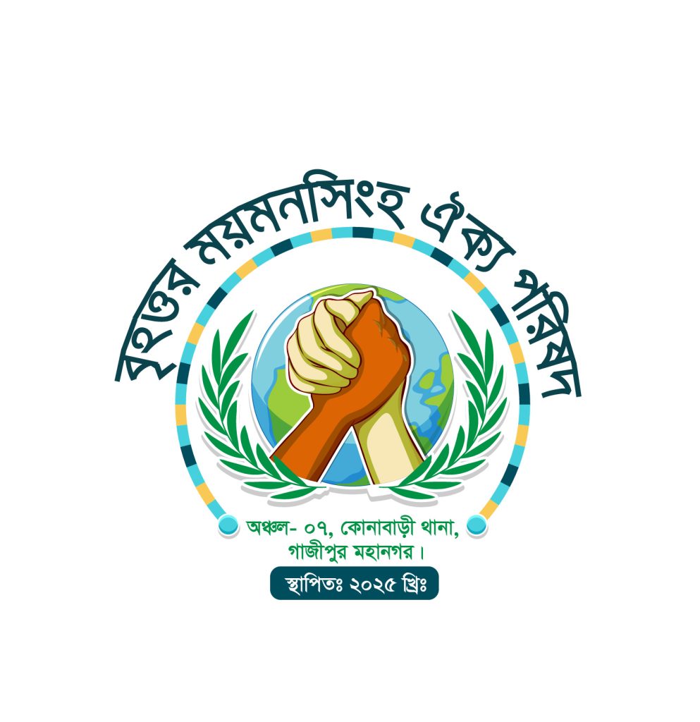 533128163_1300919045372505_8765200434272316801_n