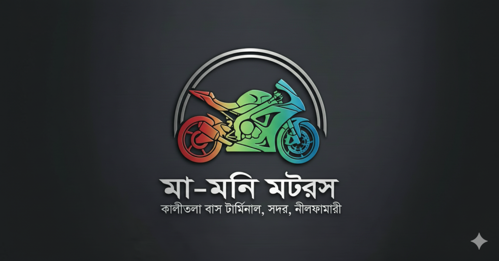 Generated Image October 03, 2025 - 2_19AM